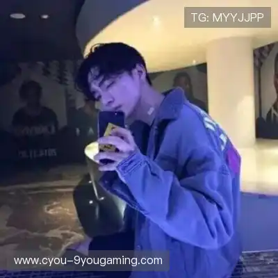 司唯冉